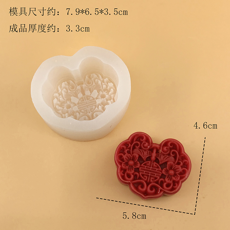 3D Ruyi Lock Silicone Mold DIY - огляд і ціна Candle Supplies Eu