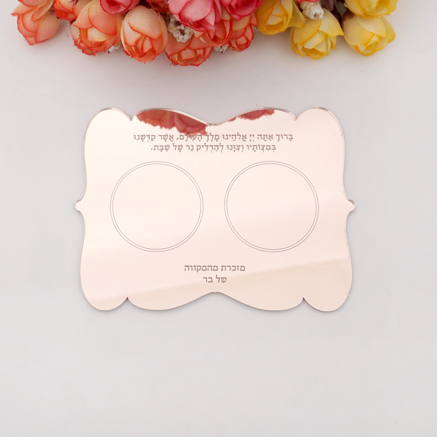 Personalized Scalloped Edge He - огляд і ціна Candle Holder Supplies