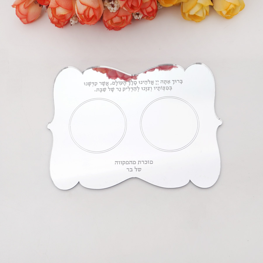 Personalized Scalloped Edge He - огляд і ціна Candle Holder Supplies