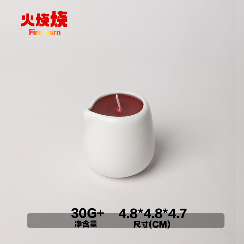 Travel Bag Ceramic Cup Candle  - огляд і ціна Candle Supplies Essential Oils