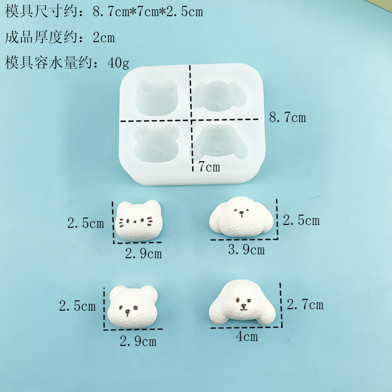 Cat and Rabbit Animal Series S - огляд і ціна Candle Supplies Eu